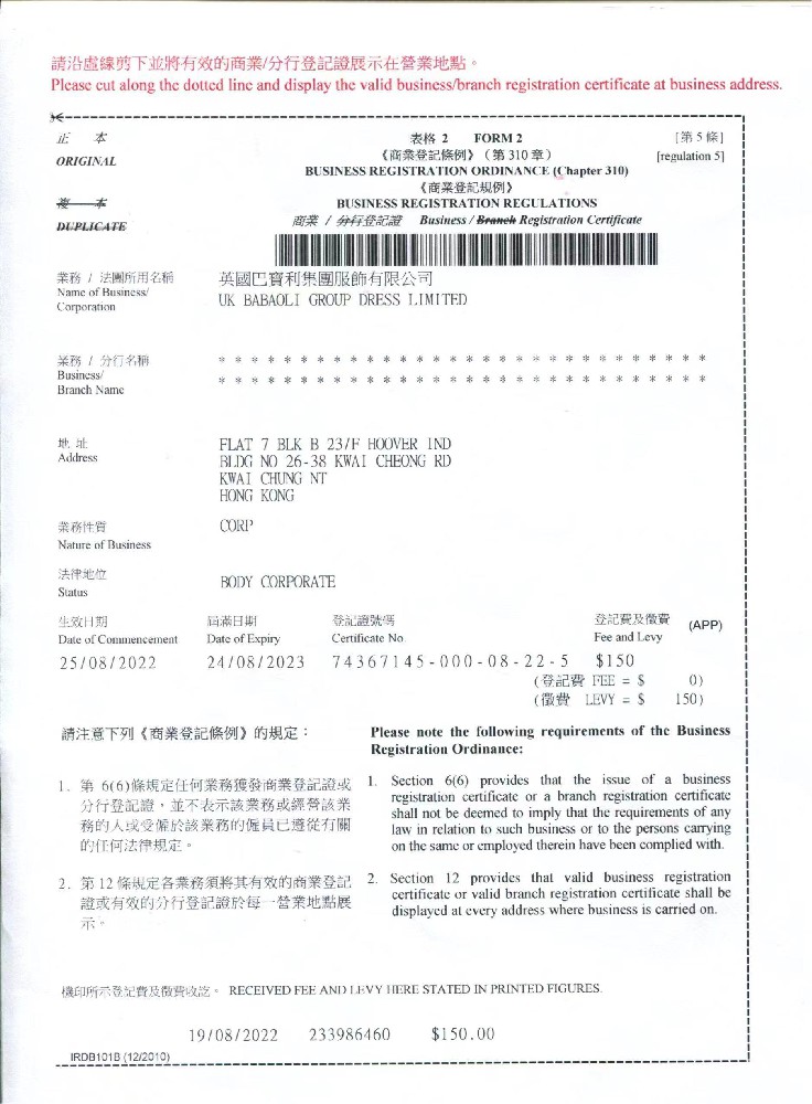 荣誉资质三