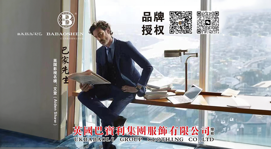 夏季短袖T恤定做，看看我公司的工作服定制方案