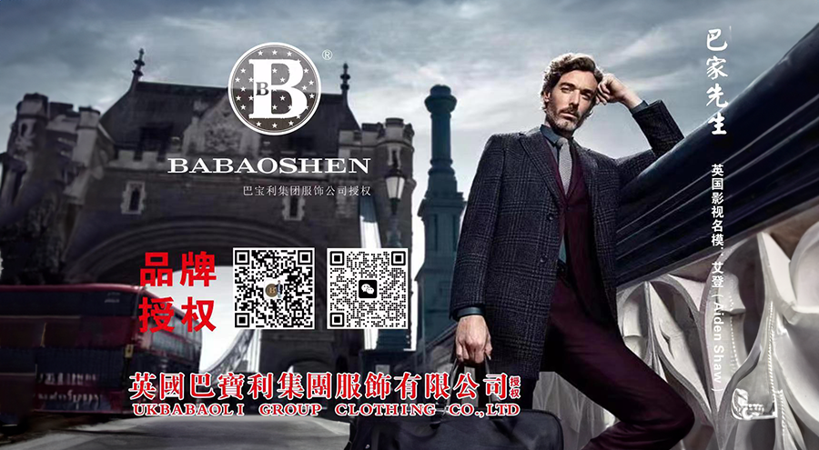 夏季短袖T恤定做，看看我公司的工作服定制方案