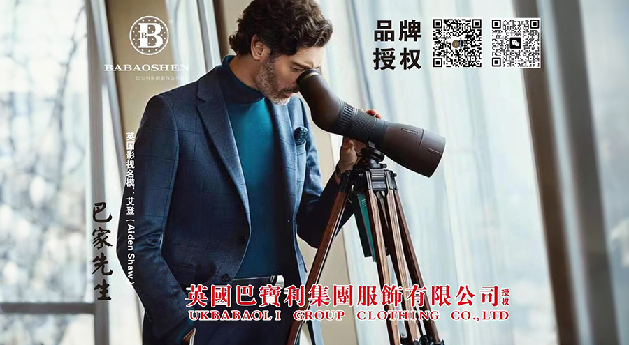 夏季短袖T恤定做，看看我公司的工作服定制方案