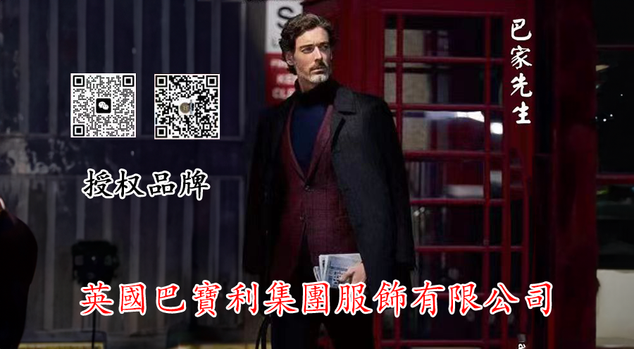 夏季短袖T恤定做，看看我公司的工作服定制方案